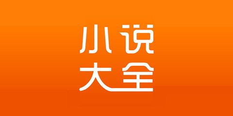 乐虎官方app